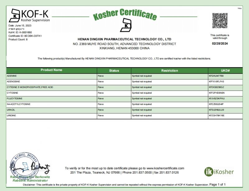 KOF-K Kosher Certificate